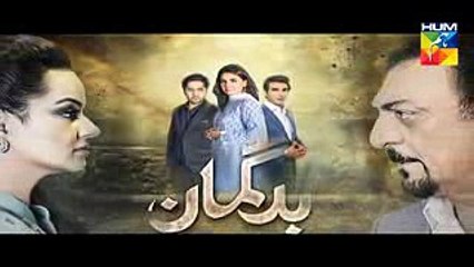 Bud Gumaan Episode 39 Promo HD HUM TV Drama 11 November 2016