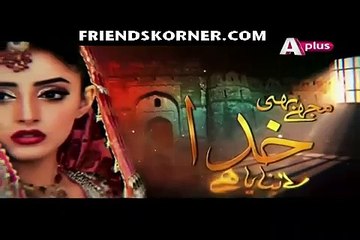 Mujhe Bhi Khuda Ne Banaya Hai Episode 8