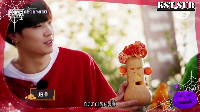 [ซับไทย] GOT7's Hard Carry EP4-10 ใครคือเทพฟักทองผี