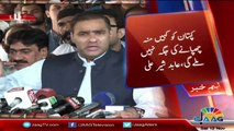Abid Sher Ali Making Fun on Imran Khan Statements | Jaag News Pakistan