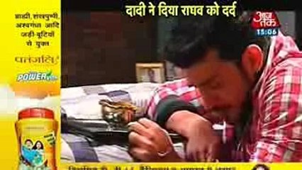 RAGHAV KO MILA DARD Pardes Mein Hai Mera Dil 14th November 2016