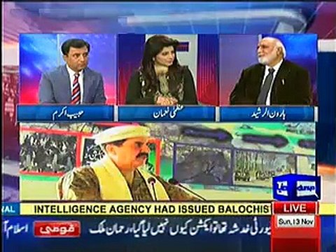 Haroon Ur Rasheed claims that Nawaz Sharif has decided to extend the tenure of Raheel Sharif.