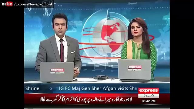 Adakara Meera Ne Apni Maa Ko Ghar Se Bahar Nikal Diya