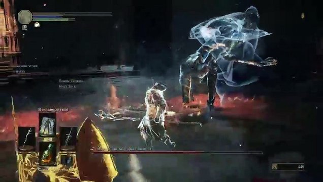 Прямой показ PS4 от Kirito12312002 Dark Souls III (3)