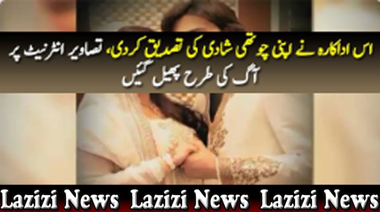 This Actress Now Married Four Times, Pictures Going Viral on Internet