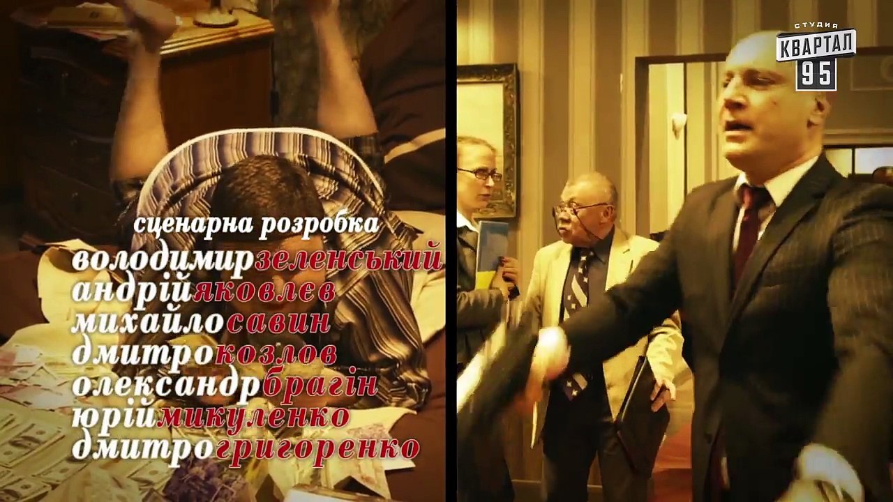 «Недотуркані» – сериал комедия - 2 серия - новы...