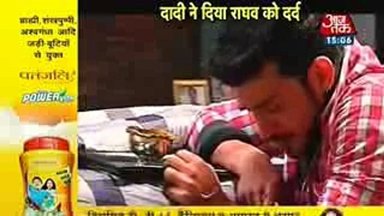 RAGHAV KO MILA DARD Pardes Mein Hai Mera Dil 14th November 2016