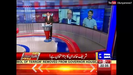 Questions Sharif family unable to answer - Ahmad Noorani explains in Dunya Kamran Khan Ke Sath - 11 Nov 2016