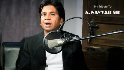 BENA TERA NAAM by SABIR HUSSAIN ANEEL