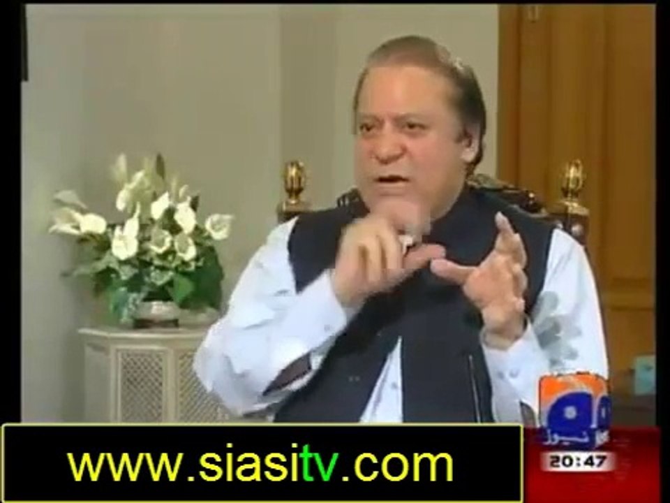 Hamary pas ek Tararba Kaar Team hai. Nawaz Sharif