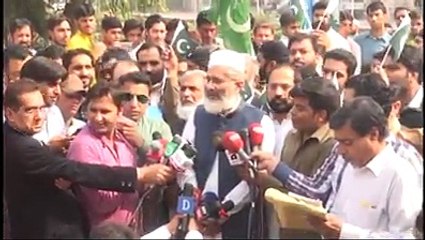 Siraj ul haq ki Allam Iqbal ke mazaar pe hazri
