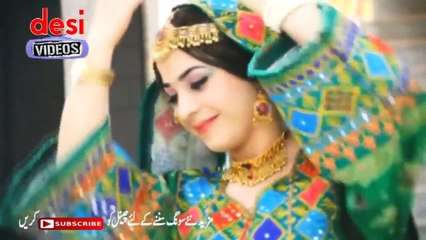 Mujra Dance Kam Kamaki Basanti pashto songs HD New Sariki Song 2017