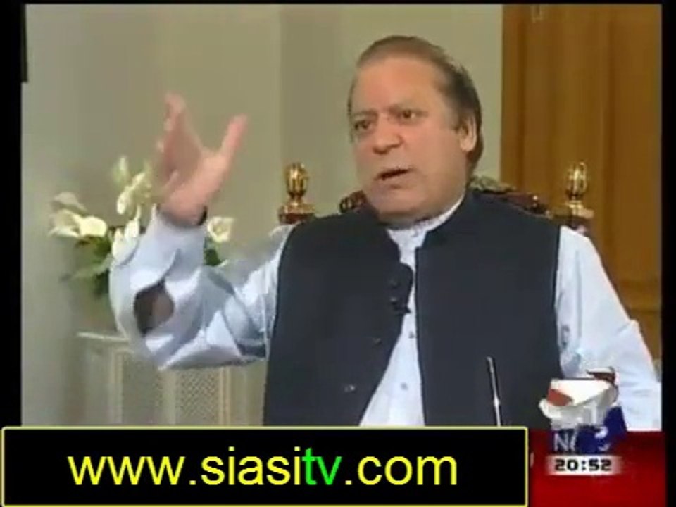 PIA ko Kaisy Theek kiaarna hai ? Nawaz Sharif