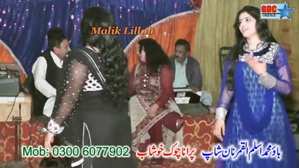 New Private VIP Dance | New Mehfil Mujra | Punjab Wedding Tradition | Full HD Video 8