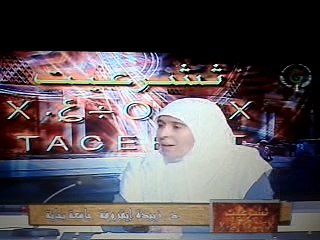 thacharait docteur zoubida igroufa