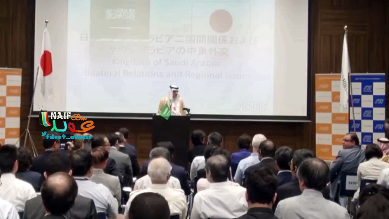 مترجم -الجبير ينسف موظف المكتب الاعلامي للسفارة الايرانية برد صاعق