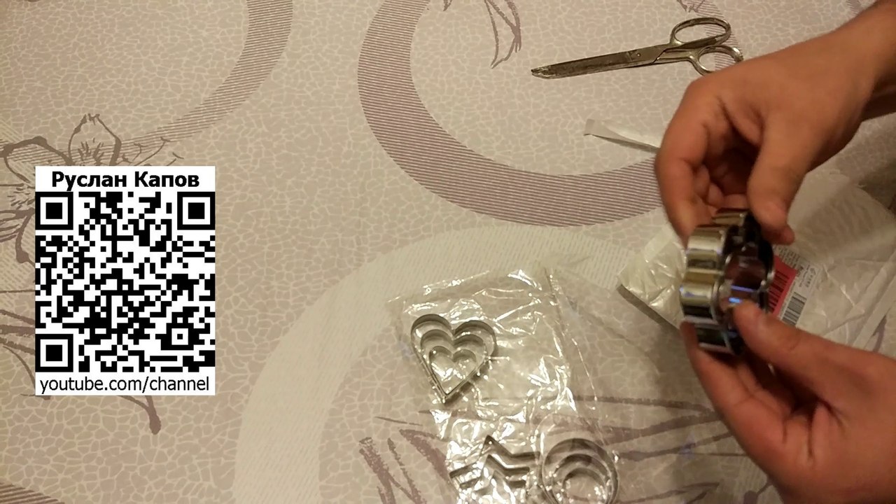 Набор кулинарных форм из нержавеющей стали  посылка из китая