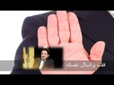 ما هو سبب ذكر الله اقوال الكفار في القران؟ ۞ د.عدنان ابراهيم ۞