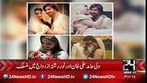 Actress Noor and Wali Hamid Ali Khan marriage