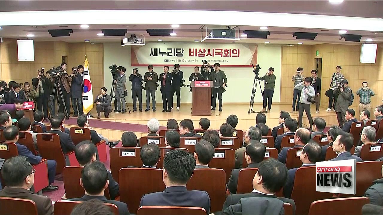 Ruling Saenuri party to hold convention in January to pick new leader