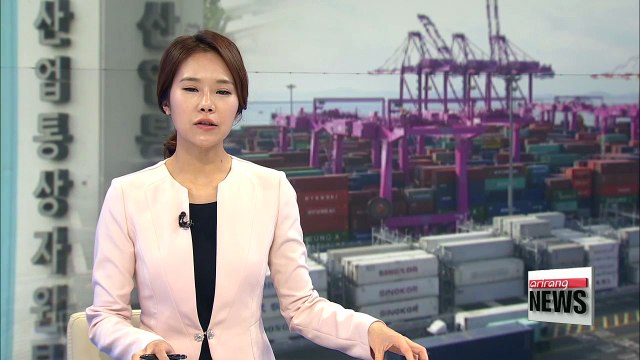 Korea's trade ministry to set up joint council to deal with U.S. trade policies under new...