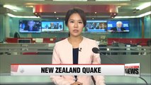 Magnitude 7.8 earthquake hits South Island of New Zealand