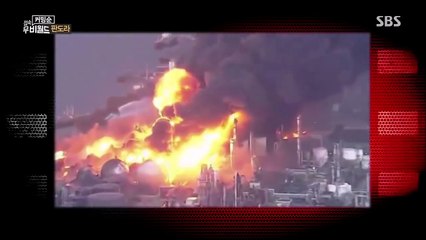 [다시보기] 판도라 (Pandora, 2015) 드라마