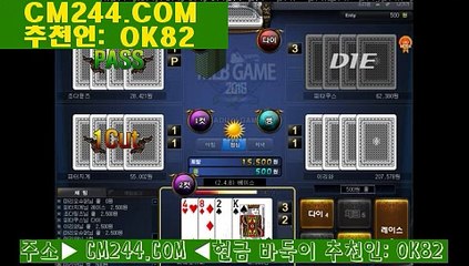 너의목소리가보여박정현ぢ/ /  G M 5 5 4 . C O M / /め카지노식보