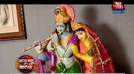 Saath Nibhana Saathiya 15th November 2016 News