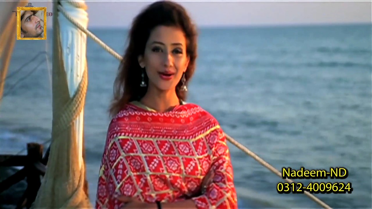 Raja Ko Rani Se Full HD 1080p