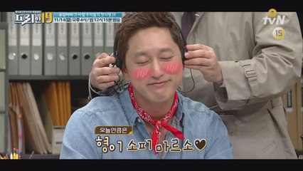 [선공개] 스튜디오에 꽃미녀 ′석준 마르소′ 등장?!