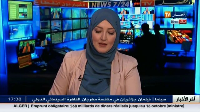 هذا ما قاله ولاة الجمهورية حول قضية العقار الصناعي