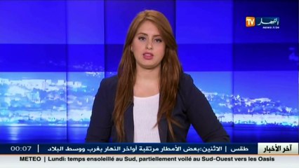 مصالح الأمن تلقي القبض على ثلاثة شباب مطلوبين قضائيا بالوادي