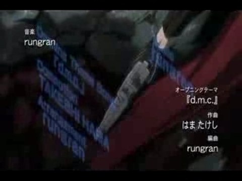 Devil May Cry - Anime Opening