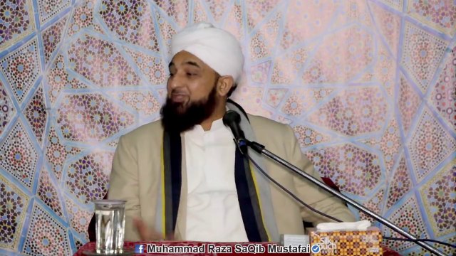 Hazoor SAW Ny Farmaya Agr Tum Meri Jild B Mangti Me Wo B Utar K De Deta