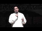 Madho singh Bhandari ek Gaatha | माधो सिंह भंडारी एक गाथा | लाइव शो | विशाल नैथानी