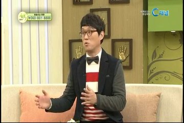 [회복] 첫사랑을 지키는 법 코미디언 고명환 -  127