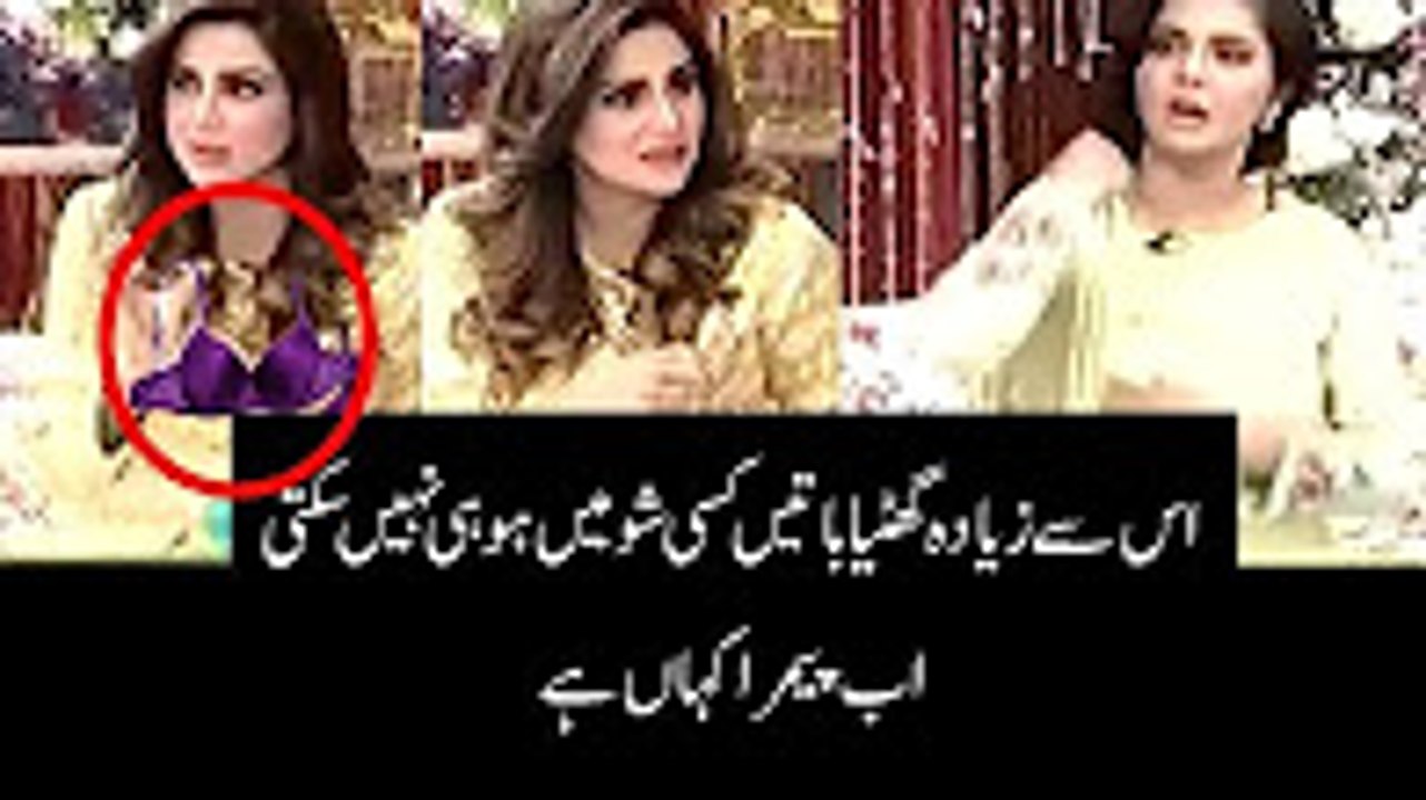Live Show Men Aisi bty ki gai k sb heran ho gaye ap b dekhen by Coolmastitv