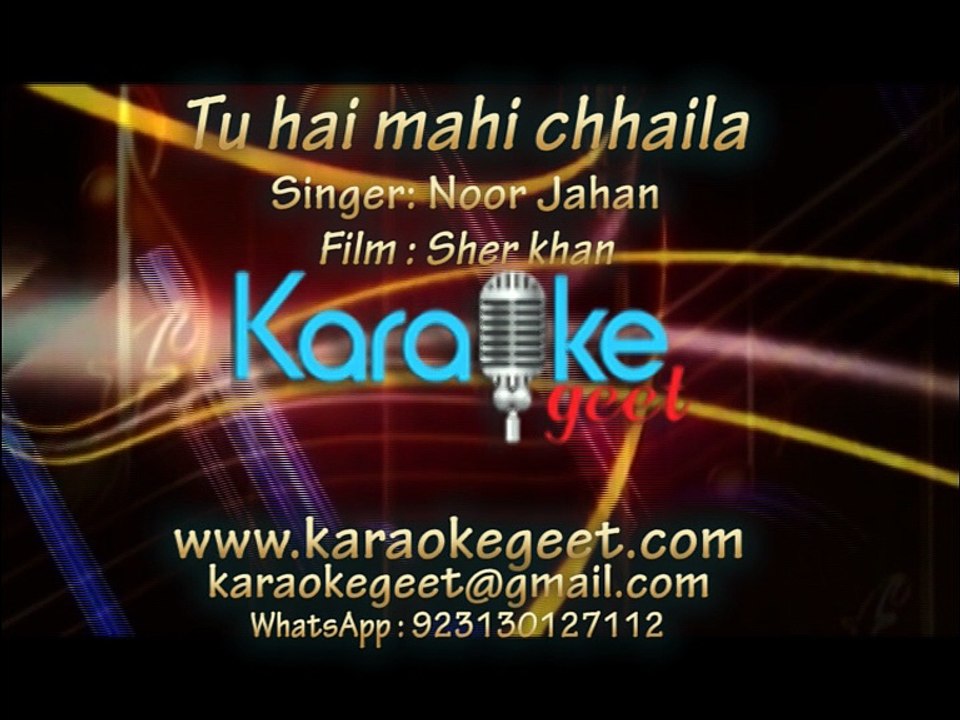 Tu hai mahi chhaila (Karaoke)
