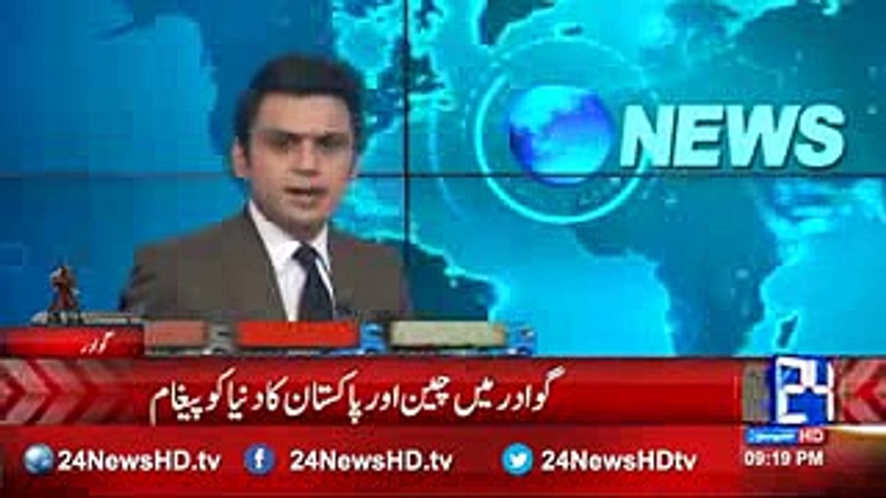 Pakistan and China give massage to whole world in CPEC ceremony