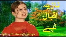 Pashto New HD Tapey 2016 Niazi Iqbil New Tappy Top Tape2016