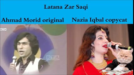 Nazia Iqbal Copy Ahmad Morid Song Latana Zar Saqi