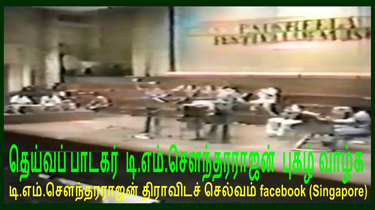 tms legand  video 28