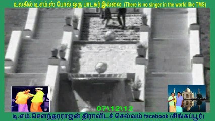 tms legand non-stop songs (58m.34s) 05122012 vol 1