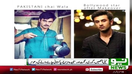 Most Beautifull Men On Earth The Chai Wala