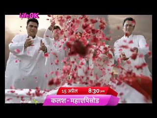 Devi Maa ki shakti se milega Devika ko insaaf. #Kalash Maha Episode - 15th April raat 8-30 baje.\