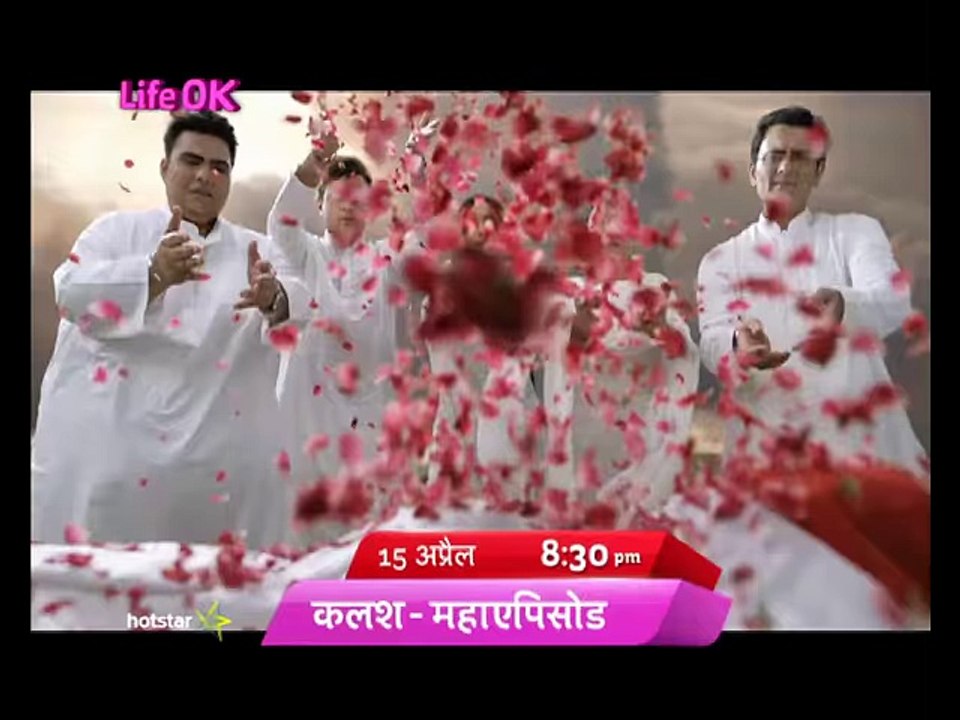 Devi Maa ki shakti se milega Devika ko insaaf. #Kalash Maha Episode - 15th April raat 8-30 baje.\