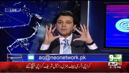 CPEC inaugural ceremony main Nawaz Sharif ny kesy ghlt English boli , or kya kya Ghaltian Hui