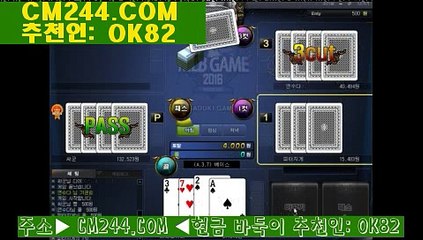 라스베가스카지노게임종류ゐ／／ ＧＭ５５４。COM  ／／ぢ해외카지노