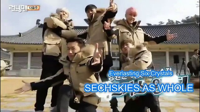 Sechskies RM Prev.